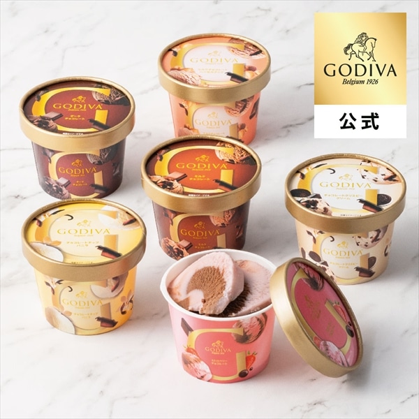 アイス アイスクリーム ギフト プレゼント お返し ゴディバ公式 ゴディバ(GODIVA)【送料込】アイス コレクション(6個入)