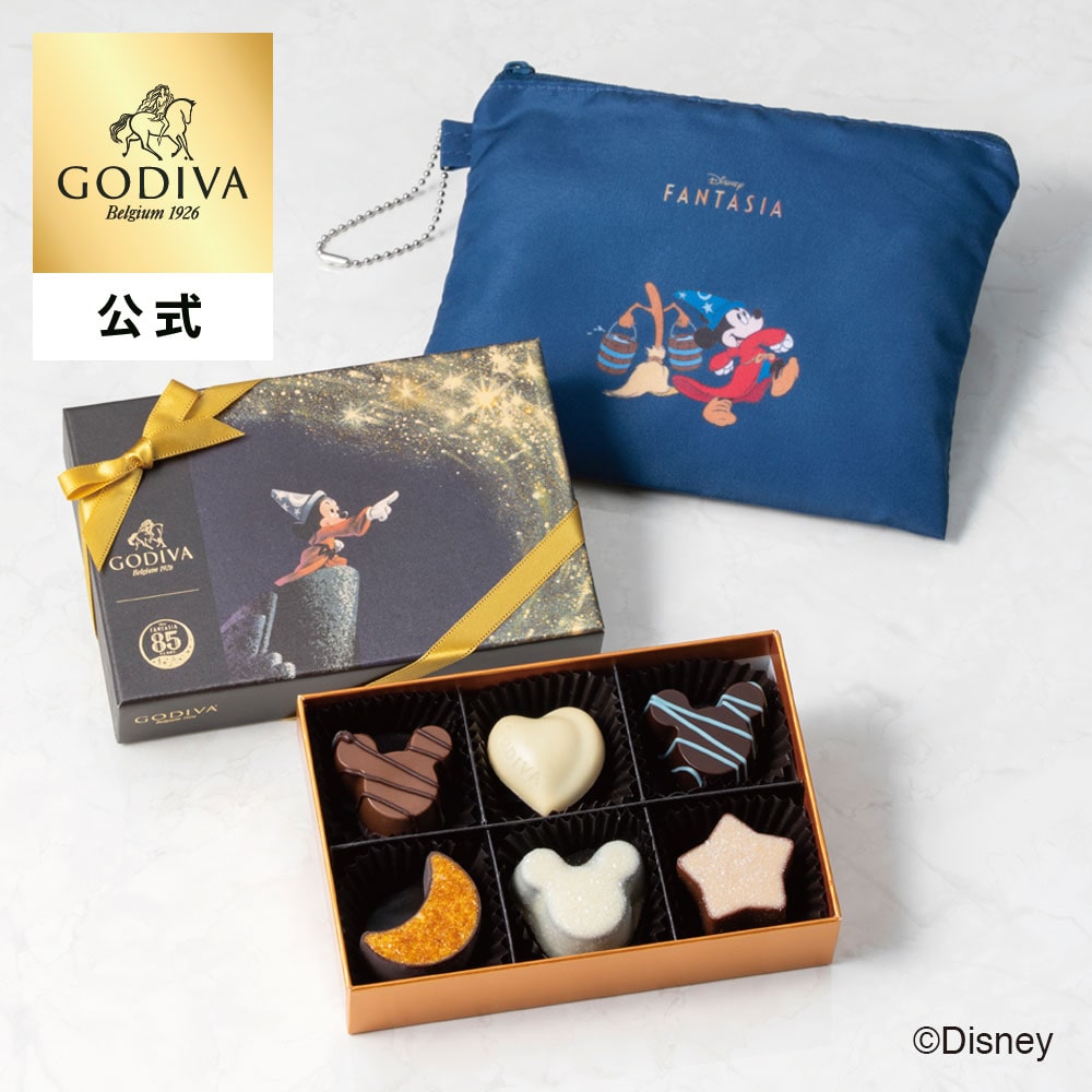 クリスマス ゴディバ公式 (GODIVA)ゴディバ 『ファンタジア』コレクション アソートメント(6粒入)バッグセット チョコレート - 冬ギフト お歳暮
