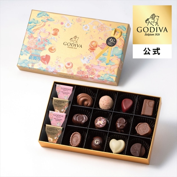 チョコレート ホワイトデー 2026 ゴディバ公式(GODIVA)チョコレートローズ アソートメント(16粒入)(ギフト スイーツ プレゼント)
