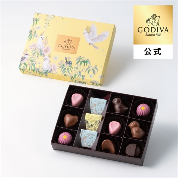 ゴディバ公式(GODIVA)羽ばたく 花咲く春 アソートメント(12粒入)チョコレート(ギフト スイーツ プレゼント)