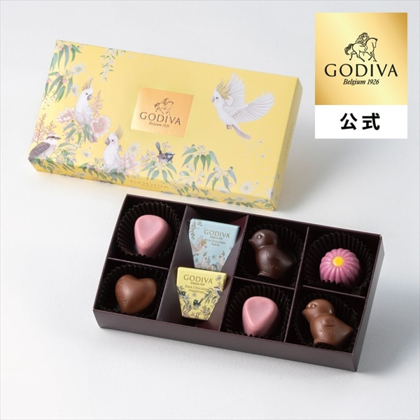 ゴディバ公式(GODIVA)羽ばたく 花咲く春 アソートメント(8粒入)チョコレート(ギフト スイーツ プレゼント)
