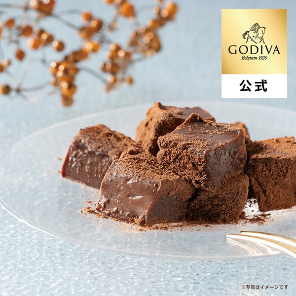 スイーツ プレゼント ギフト お返し お祝い チョコレート ゴディバ (GODIVA)【オンラインショップ限定・送料込】わらび餅 チョコレート(3個入)