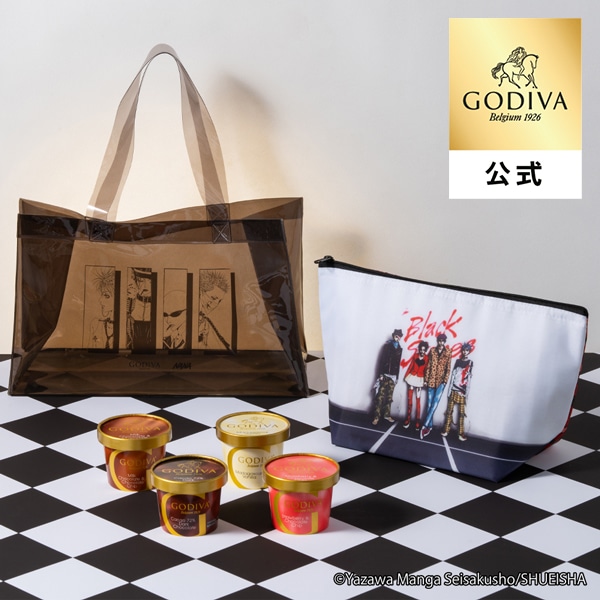 ゴディバ公式(GODIVA)ゴディバ×NANA カップアイスクリーム120ml(4個)保冷ポーチ&トートバッグセット(お菓子 スイーツ プレゼント 送料込)