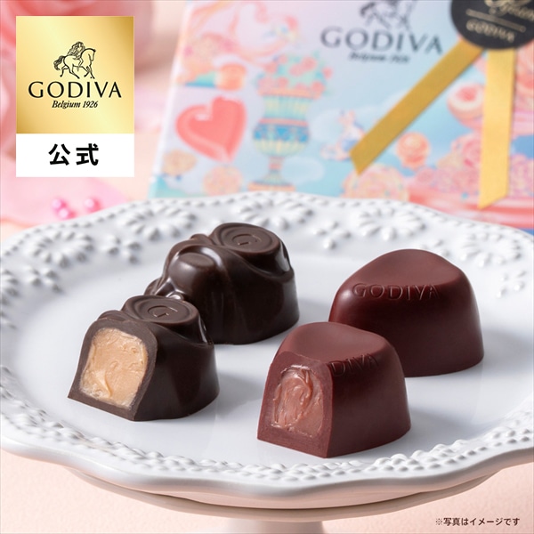 チョコレート ホワイトデー 2026 ゴディバ公式（GODIVA）チョコレートローズ アソートメント（4粒入）（ギフト スイーツ プレゼント）