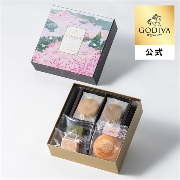 ホワイトデー 2026 ゴディバ公式（GODIVA）春の焼き菓子アソートメント（7個入）（ギフト スイーツ プレゼント）