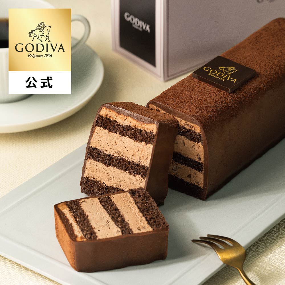 ケーキ ギフト プレゼント ゴディバ公式 ゴディバ (GODIVA)【送料込】ゴディバ チョコレートケーキ