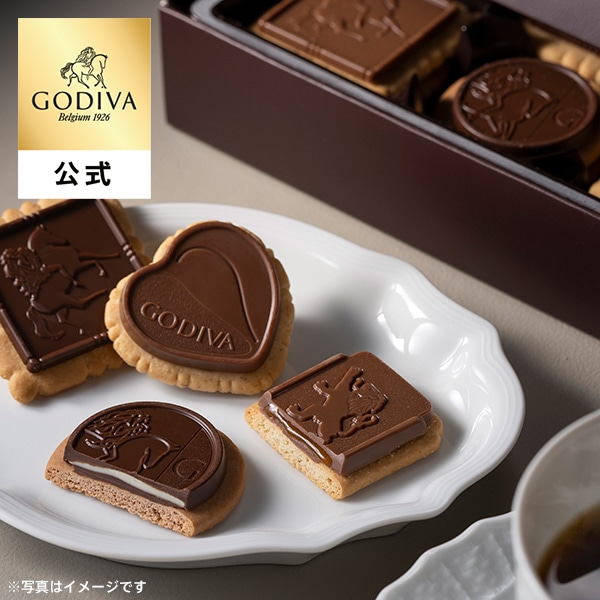 スイーツ プレゼント ギフト お返し お祝い チョコレート ゴディバ (GODIVA)プレステージ ビスキュイコレクション（20枚入）
