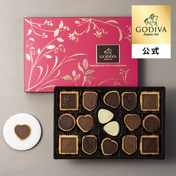スイーツ プレゼント ギフト お返し お祝い チョコレート ゴディバ (GODIVA)プレステージ ビスキュイコレクション（32枚入）