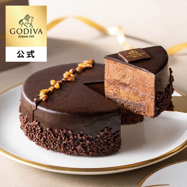 アイス アイスクリーム ギフト プレゼント お返し ゴディバ公式 ゴディバ（GODIVA）【オンラインショップ限定・送料込】ガトー トリュフ ショコラ