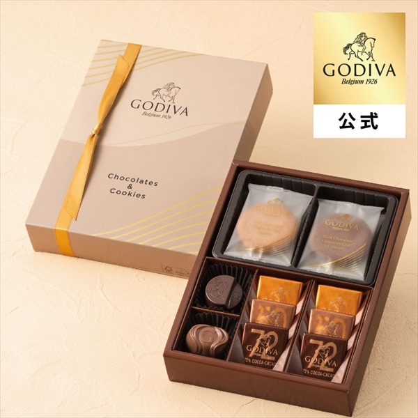 スイーツ プレゼント ギフト お返し お祝い チョコレート ゴディバ (GODIVA)チョコレート&クッキー アソートメント（チョコレート8粒入/クッキー4枚入）