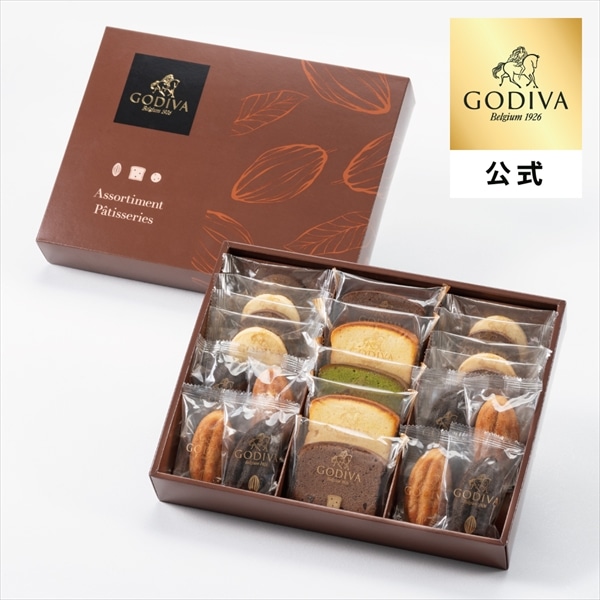 スイーツ プレゼント ギフト お返し お祝い チョコレート ゴディバ (GODIVA)パティスリー アソートメント(21個入)