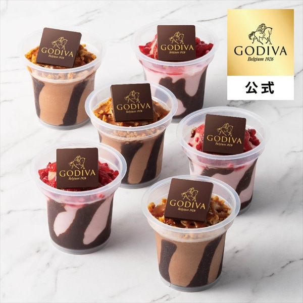 アイス アイスクリーム ギフト プレゼント お返し ゴディバ公式 ゴディバ(GODIVA)【オンラインショップ限定・送料込】パフェアイス(6個入)