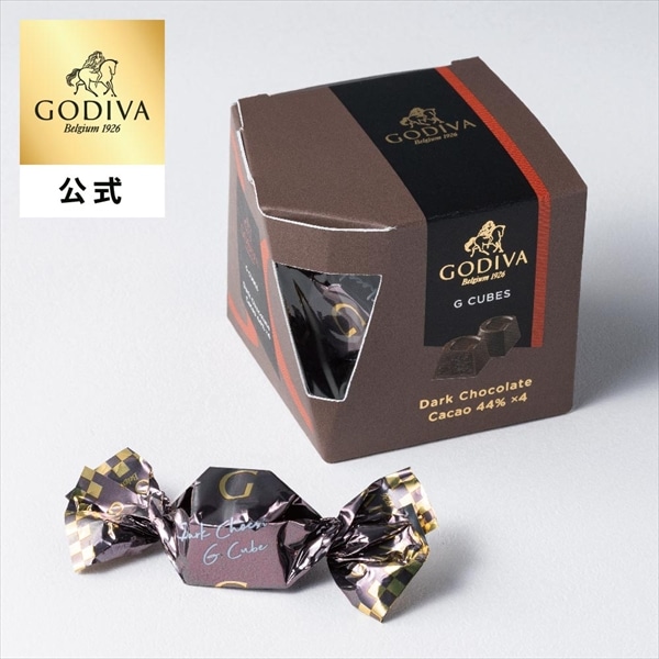 スイーツ プレゼント ギフト お返し お祝い チョコレート ゴディバ (GODIVA)G キューブ ダーク（4粒入）