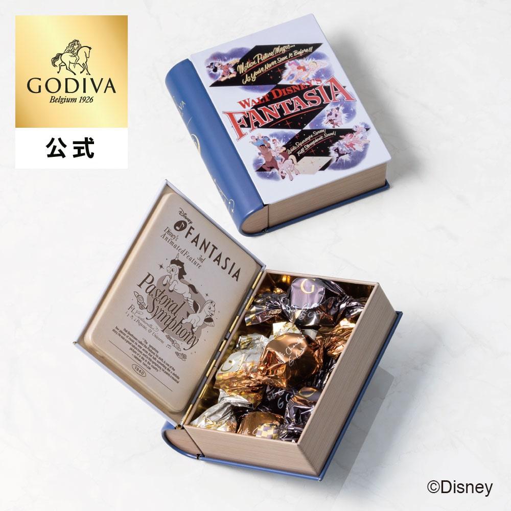 クリスマス ゴディバ公式 （GODIVA）ゴディバ 『ファンタジア』コレクション G キューブ（8粒入） チョコレート - 冬ギフト お歳暮