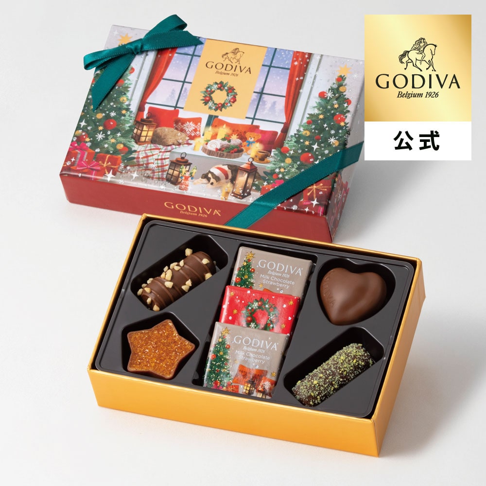 クリスマス ゴディバ公式 (GODIVA) ブッシュ ド ノエル アソートメント(7粒入) チョコレート - 冬ギフト お歳暮