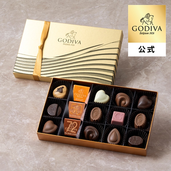 スイーツ プレゼント ギフト お返し お祝い チョコレート ゴディバ (GODIVA)ハート オブ ゴールド コレクション（15粒入）