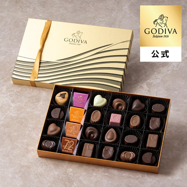 スイーツ プレゼント ギフト お返し お祝い チョコレート ゴディバ (GODIVA)ハート オブ ゴールド コレクション（24粒入）