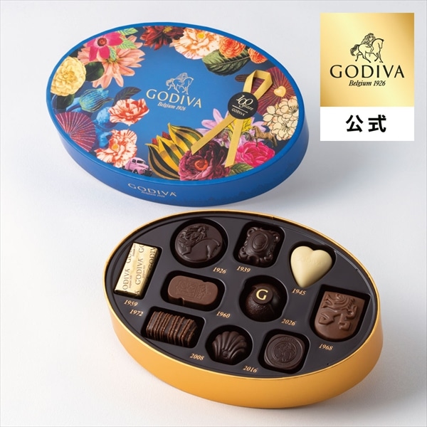 バレンタイン 2026 ゴディバ公式（GODIVA）100年の遊び心 アソートメント（10粒入）チョコレート（ギフト スイーツ プレゼント）