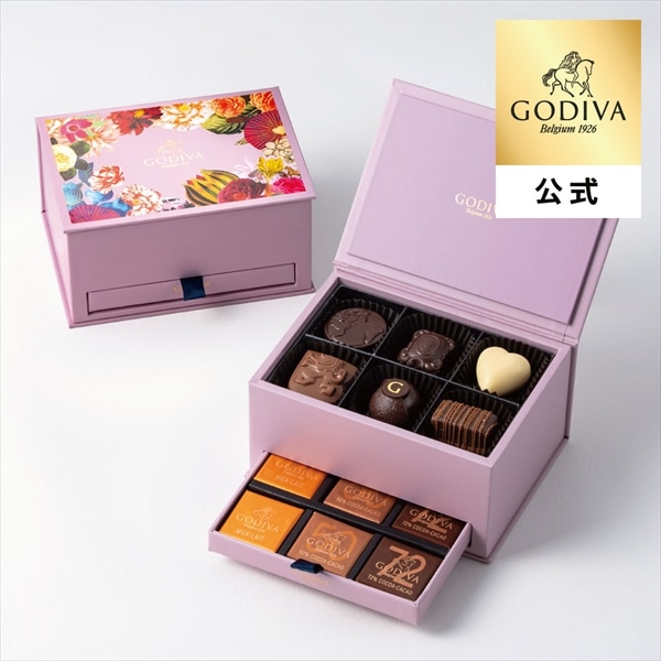 バレンタイン 2026 ゴディバ公式（GODIVA）100年の遊び心 グランプラス（12粒入）チョコレート（ギフト スイーツ プレゼント）