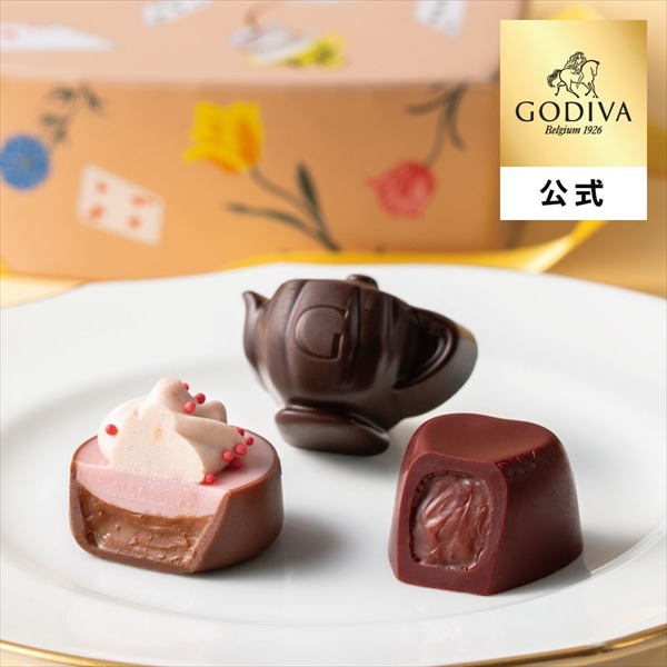 バレンタイン 2026 ゴディバ公式（GODIVA）アリスのティーパーティ セレクション（6粒入）チョコレート（ギフト スイーツ プレゼント）