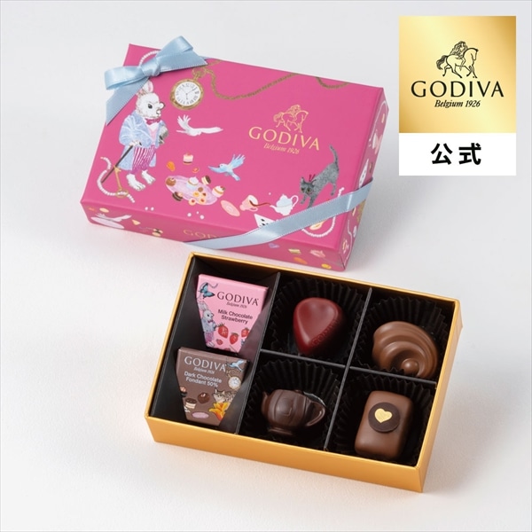 バレンタイン 2026 ゴディバ公式（GODIVA）アリスのティーパーティ アソートメント（6粒入）チョコレート（ギフト スイーツ プレゼント）