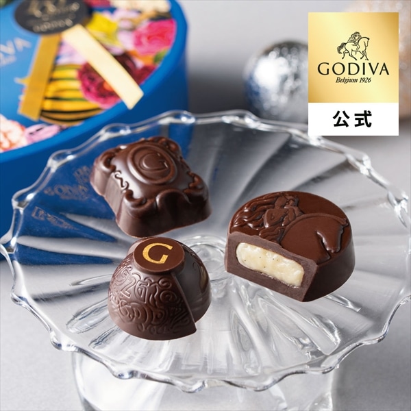 バレンタイン 2026 ゴディバ公式（GODIVA）100年の遊び心 アソートメント（3粒入）チョコレート（ギフト スイーツ プレゼント）