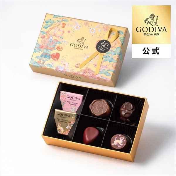 チョコレート ホワイトデー 2026 ゴディバ公式（GODIVA）チョコレートローズ アソートメント（6粒入）（ギフト スイーツ プレゼント）