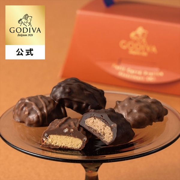 チョコレート ホワイトデー 2026 ゴディバ公式（GODIVA）プティ カレ プラリネ アソートメント（5粒入）（ギフト スイーツ プレゼント）