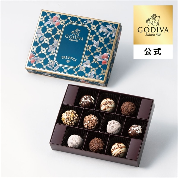 ゴディバ公式（GODIVA）季節のトリュフ-春夏-（10粒入）チョコレート（ギフト スイーツ プレゼント）