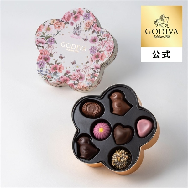 ゴディバ公式（GODIVA）羽ばたく 花咲く春 セレクション（7粒入）チョコレート（ギフト スイーツ プレゼント）