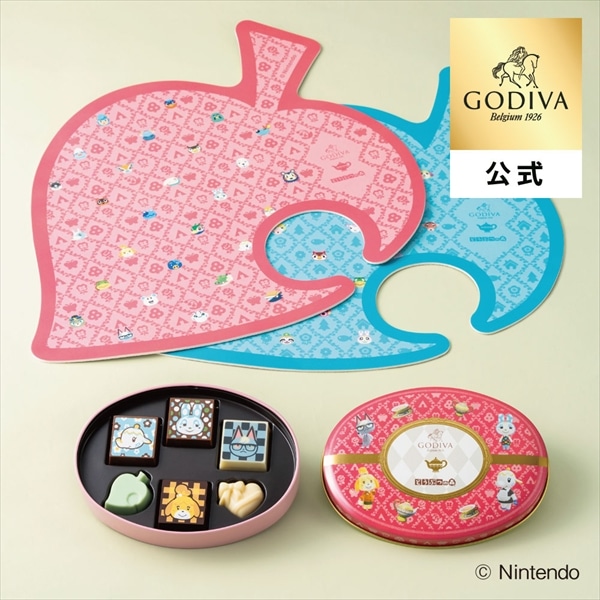 ゴディバ公式 プレゼント ギフト お返し ゴディバ (GODIVA) ゴディバ meets どうぶつの森 アソートメント/Pink（6粒入）ティーマットセット