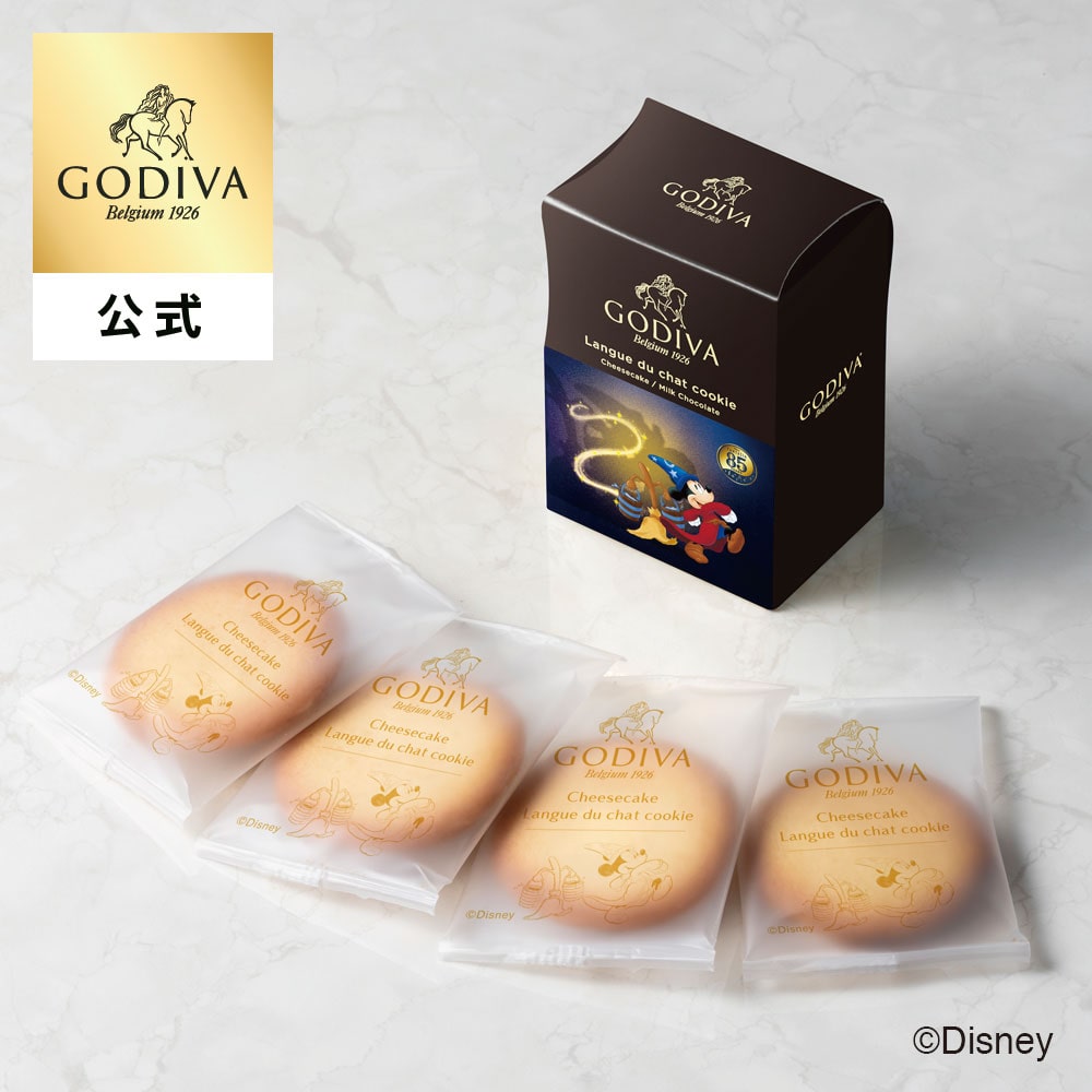 クリスマス ゴディバ公式 （GODIVA）ゴディバ 『ファンタジア』コレクション チーズケーキラングドシャクッキー（4枚入） 焼き菓子 - 冬ギフト お歳暮
