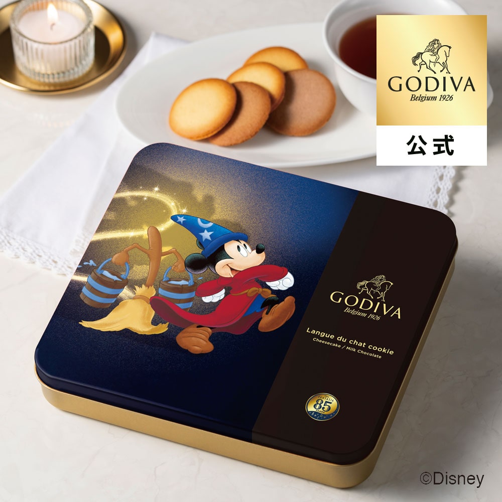 クリスマス ゴディバ公式 （GODIVA） ゴディバ『ファンタジア』コレクション チーズケーキラングドシャクッキー アソートメント（18枚入） 焼き菓子 - 冬ギフト お歳暮