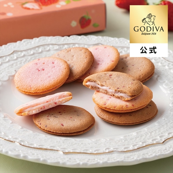 バレンタイン 2026 ゴディバ公式（GODIVA）あまおう苺ラングドシャクッキー アソートメント（8枚入）クッキー ビスケット（ギフト スイーツ プレゼント）