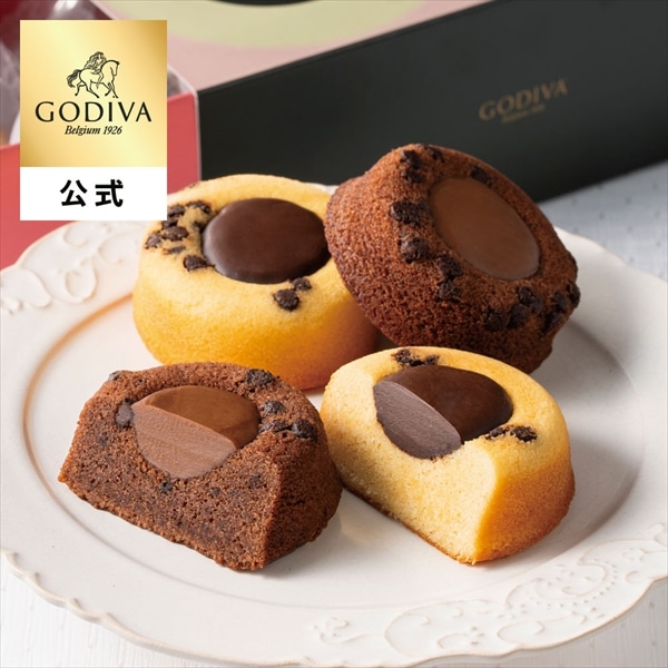 バレンタイン 2026 ゴディバ公式(GODIVA)ティグレ アソートメント(4個入)焼き菓子 (ギフト スイーツ プレゼント)