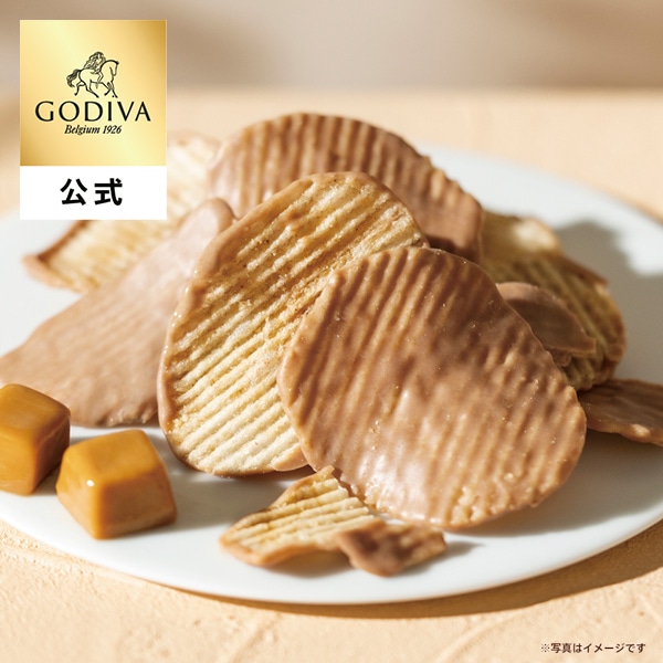 スイーツ プレゼント ギフト お返し お祝い チョコレート ゴディバ (GODIVA)ポテトチップス チョコレート キャラメル