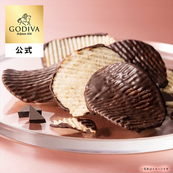 ゴディバ公式 プレゼント ギフト お返し ゴディバ (GODIVA) ポテトチップス チョコレート ダーク