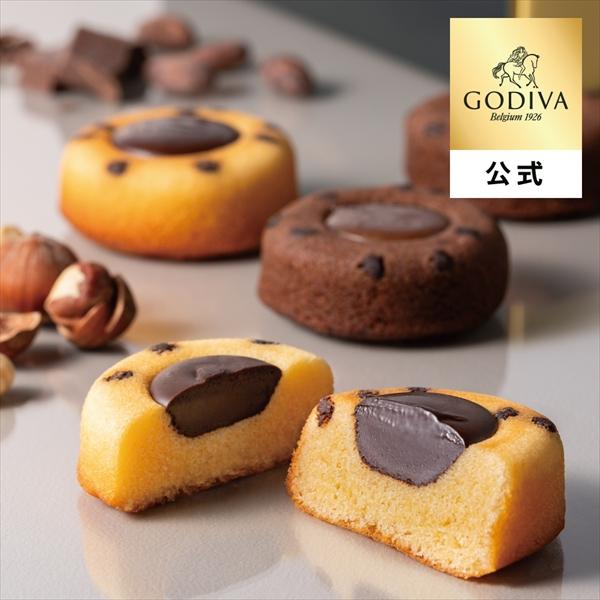 スイーツ プレゼント ギフト お返し お祝い チョコレート ゴディバ (GODIVA)ティグレ アソートメント(4個入)