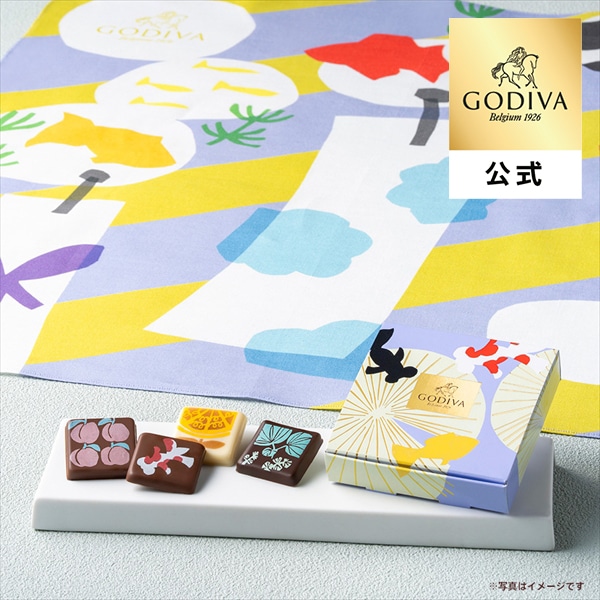 お中元 2026 ギフト ゴディバ公式（GODIVA）ゴディバ サマー コレクション -ニッポンの夏-（4粒入）+マルチハンカチ セット