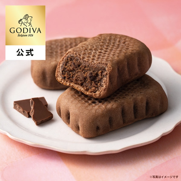 ゴディバ公式（GODIVA）ベビー母恵夢 チョコレート（4個入） 焼き菓子 （ギフト スイーツ プレゼント）