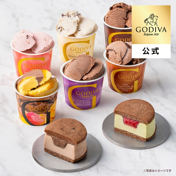 父の日 2026 ギフト ゴディバ公式(GODIVA)【送料込】カップアイス 120ml & サンドアイス(8個入)(お菓子 スイーツ プレゼント 送料込)