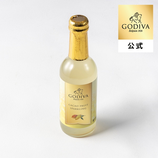 父の日 2026 ギフト ゴディバ公式（GODIVA）カカオ フルーツ スパークリング（245ml）ドリンク（ギフト プレゼント）