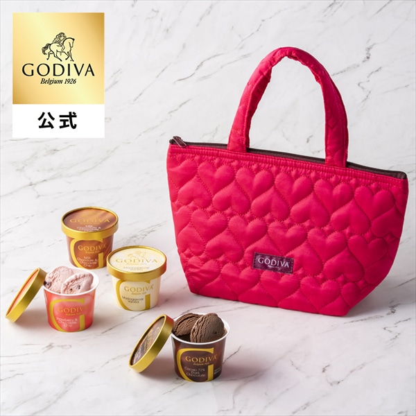 バレンタイン 2026 ゴディバ公式（GODIVA）【オンラインショップ限定・送料込】120mlカップアイスクリーム4個+オリジナル保冷バッグセット