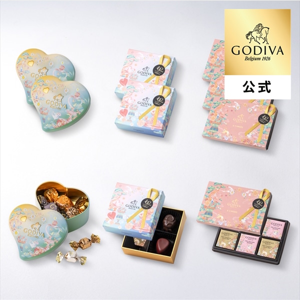 チョコレート ホワイトデー 2026 ゴディバ公式（GODIVA）ゴディバ チョコレートローズ バンドルセット（ギフト スイーツ プレゼント）10点セット オンラインショップ限定