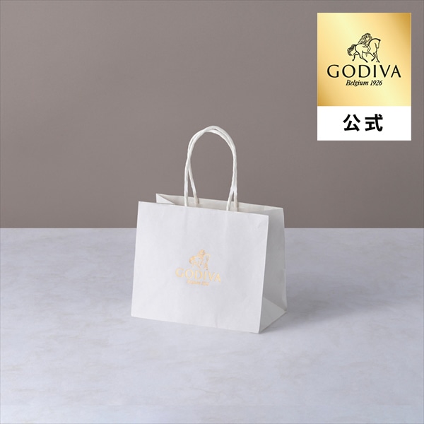スイーツ プレゼント ギフト お返し お祝い ゴディバ (GODIVA)ショッピングバッグ(ミニ)