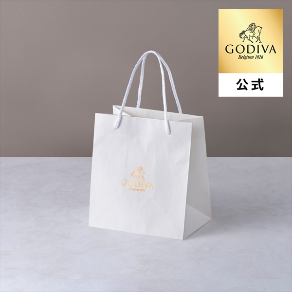 スイーツ プレゼント ギフト お返し お祝い ゴディバ (GODIVA)ショッピングバッグ(SS)