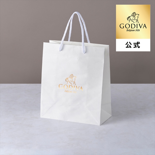 スイーツ プレゼント ギフト お返し お祝い ゴディバ (GODIVA)ショッピングバッグ(S)