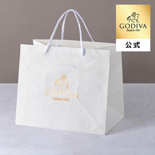 スイーツ プレゼント ギフト お返し お祝い ゴディバ (GODIVA)ショッピングバッグ（L）
