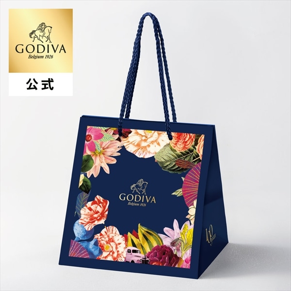 バレンタイン 2026 ゴディバ公式（GODIVA）100年の遊び心 ギフトバッグ S（ギフト スイーツ プレゼント）