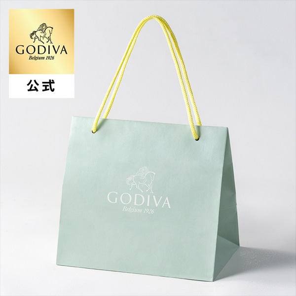 お中元 2026 ギフト ゴディバ公式（GODIVA）簡易保冷ショッパー